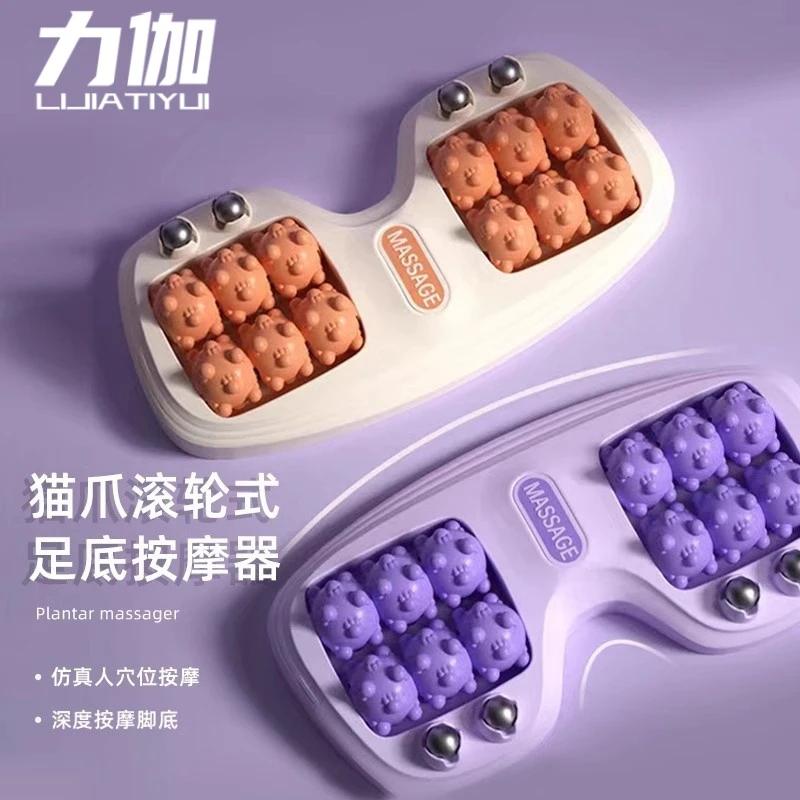 新款足底脚底按摩器猫爪滚轮式脚步足部腿部按摩仪器穴位滚珠家用