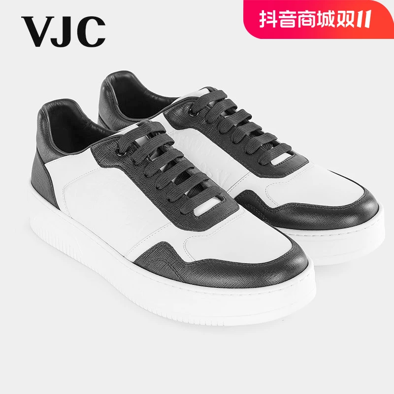 VJC/威杰思春夏男装新款黑白撞色牛皮休闲运动板鞋B23BW1901