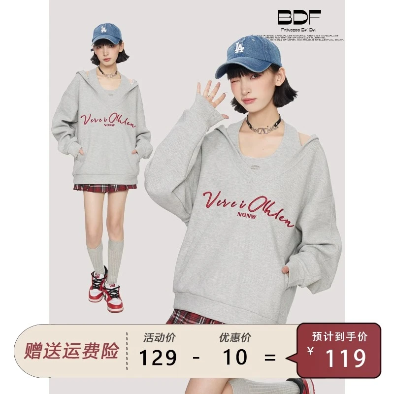 美式灰色挂脖v领卫衣女秋冬春秋秋季oversize华夫格连帽套头外套