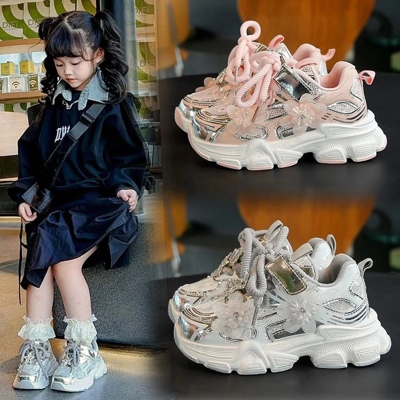 ABC 女童鞋子2025春秋时尚软底运动鞋儿童透气爆款老爹鞋轻便女孩