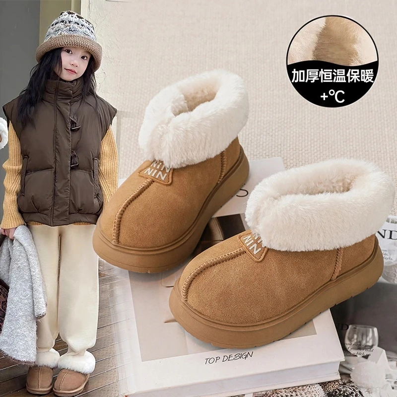 ABC儿童棉鞋2024冬季女童加绒加厚雪地靴中大童大棉保暖鞋冬鞋潮