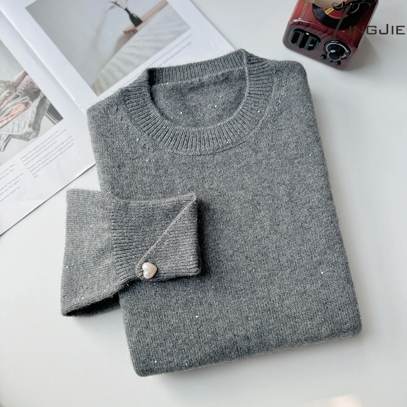 【曼乐星空】2024秋冬新款高级灰细闪亮片纯色百搭圆领毛衣B1478