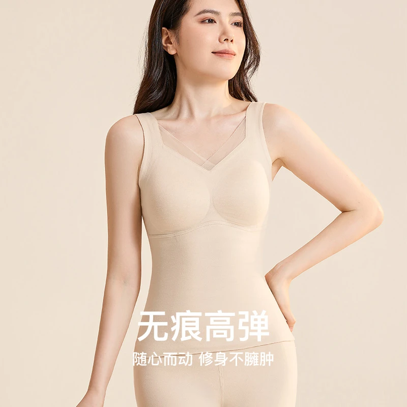 高品质/美背免穿内衣舒适无痕美背修身聚拢内搭背心