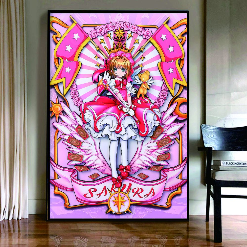 小樱40*60铝合金高清晶瓷客厅卧室儿童电竞房装饰画