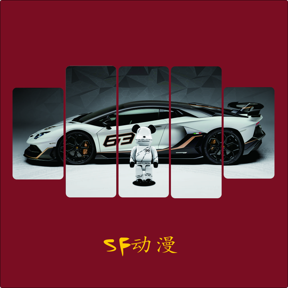 《暴力熊汽车》PVC五联画客厅卧室装饰画20*60*3+20*40*2
