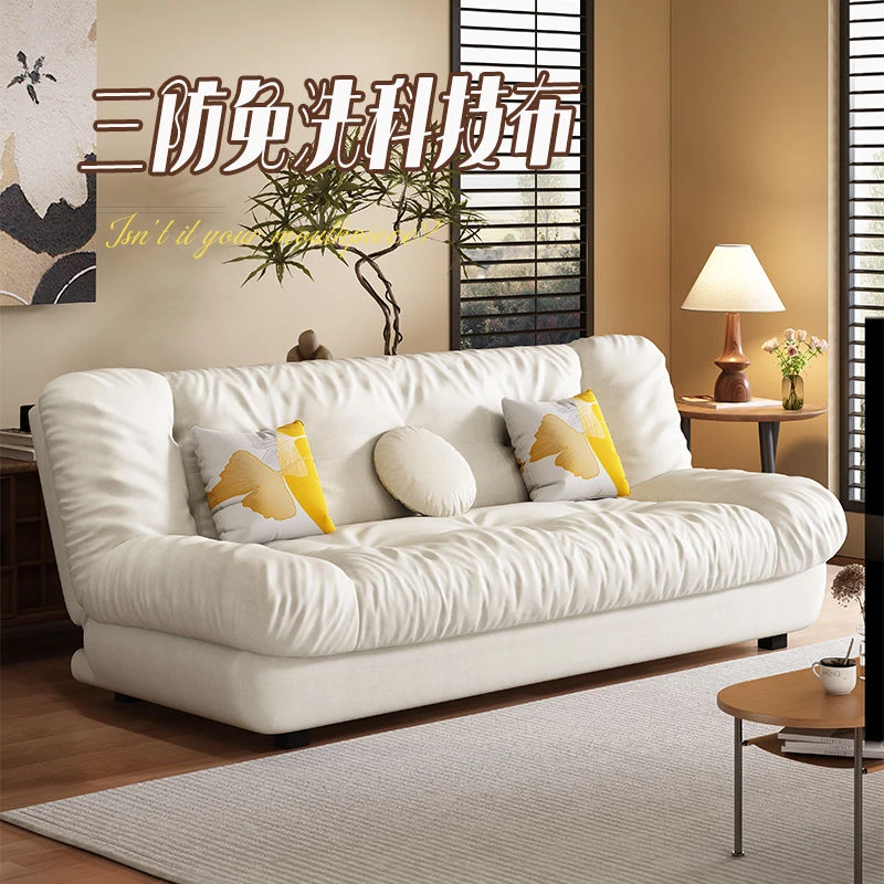 【现货速发】沙发床免洗科技云朵可折叠两用多功能客厅小户型沙发现