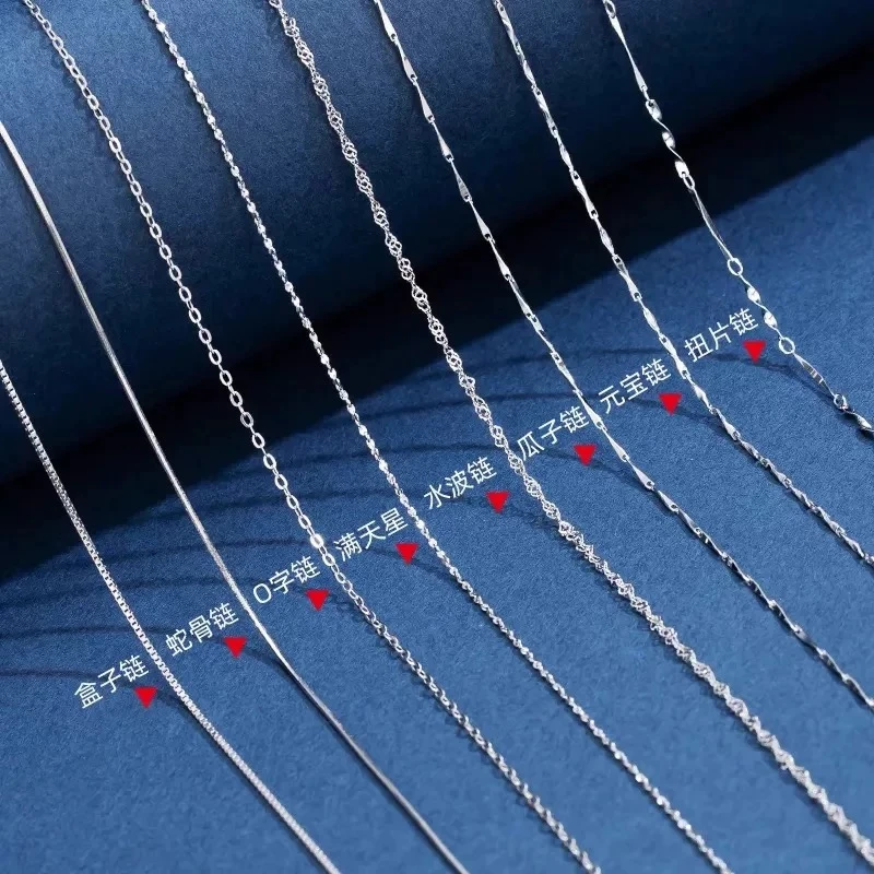 铜合金项链 （A660）小巧轻奢百搭小众项链