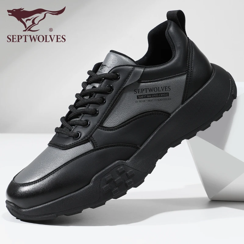 七匹狼休闲鞋男2024年新款百搭运动鞋秋季户外黑色厚底男士潮鞋子