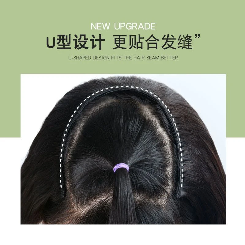 六卡真发发片全真人发无痕隐形一片式后脑勺蓬松垫增发片女U型