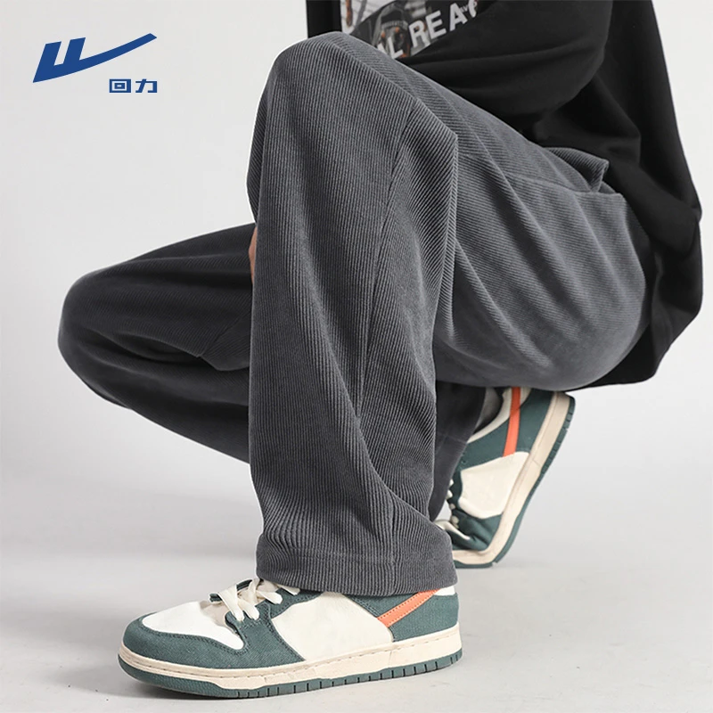 回力雪尼尔裤子男秋冬男士宽松休闲裤加绒垂感卫裤冬季直筒阔腿裤