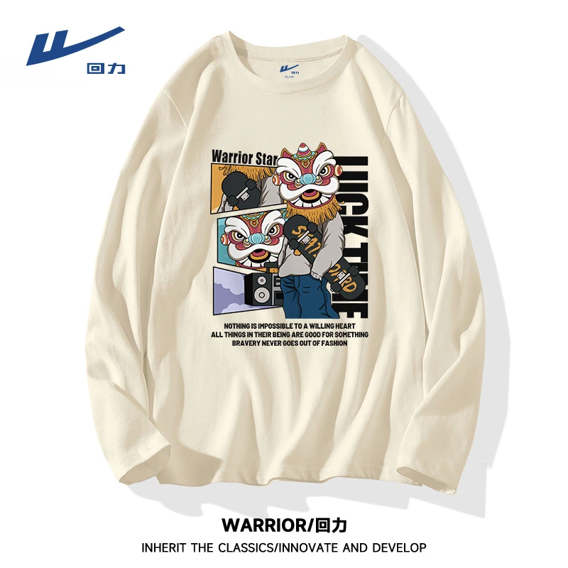 回力国风圆领内搭男士纯棉春秋款长袖打底衫t恤国潮宽松上衣服男