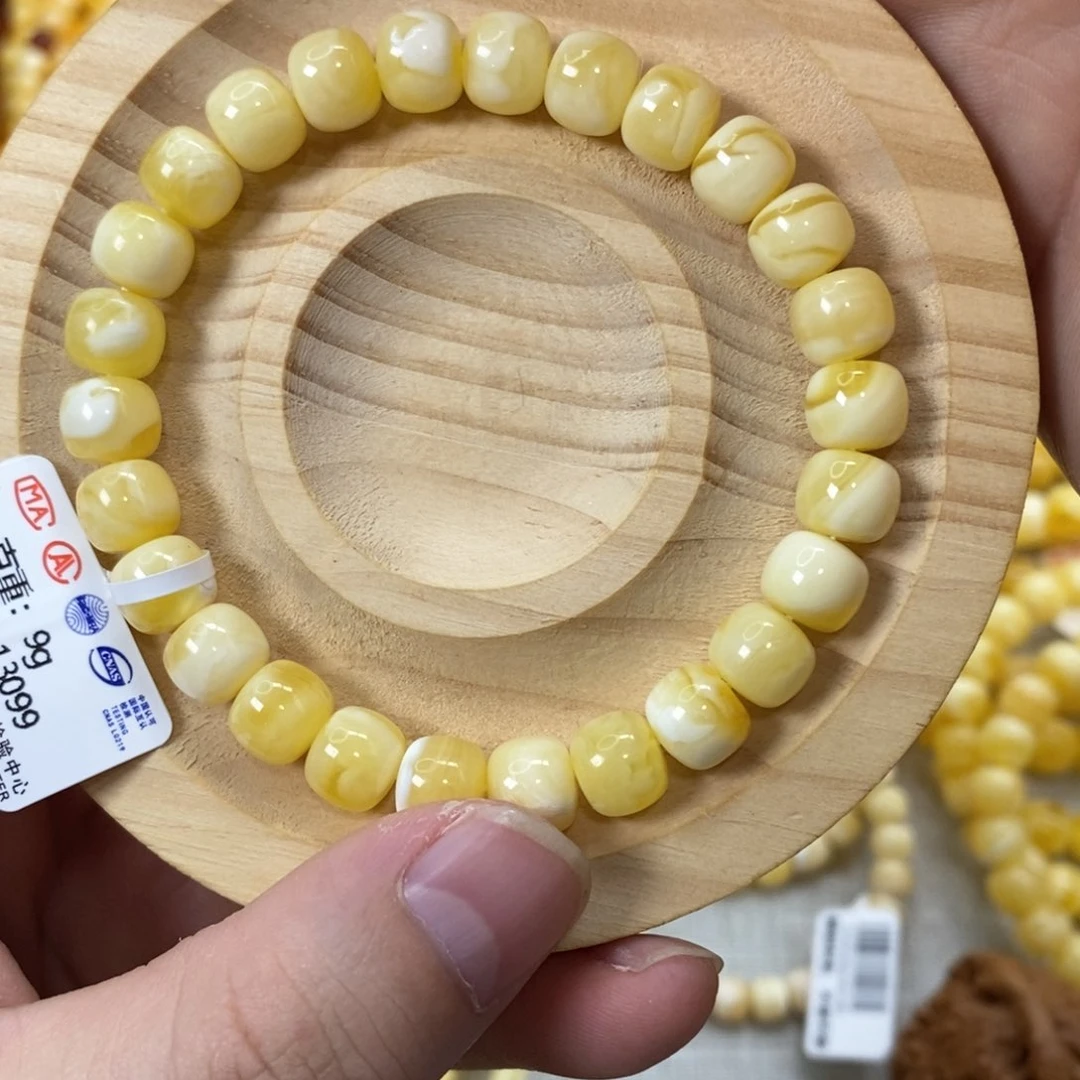 蜜蜡珠宝奇石未镶嵌