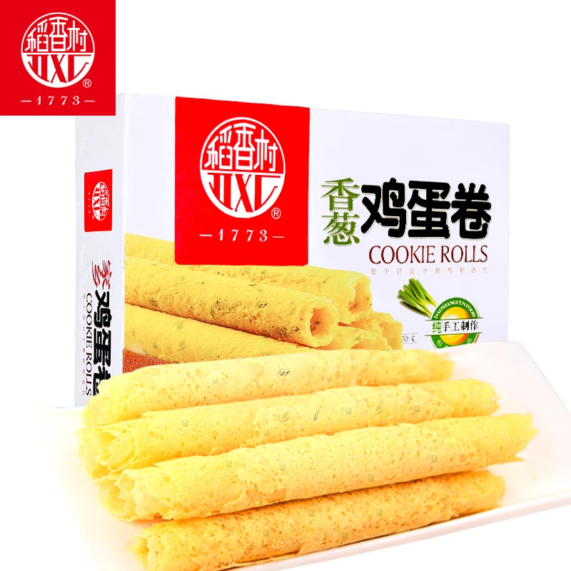DXC/稻香村家乡蛋卷香葱味原味酥脆传统醇香饼干鸡蛋卷150gx2盒