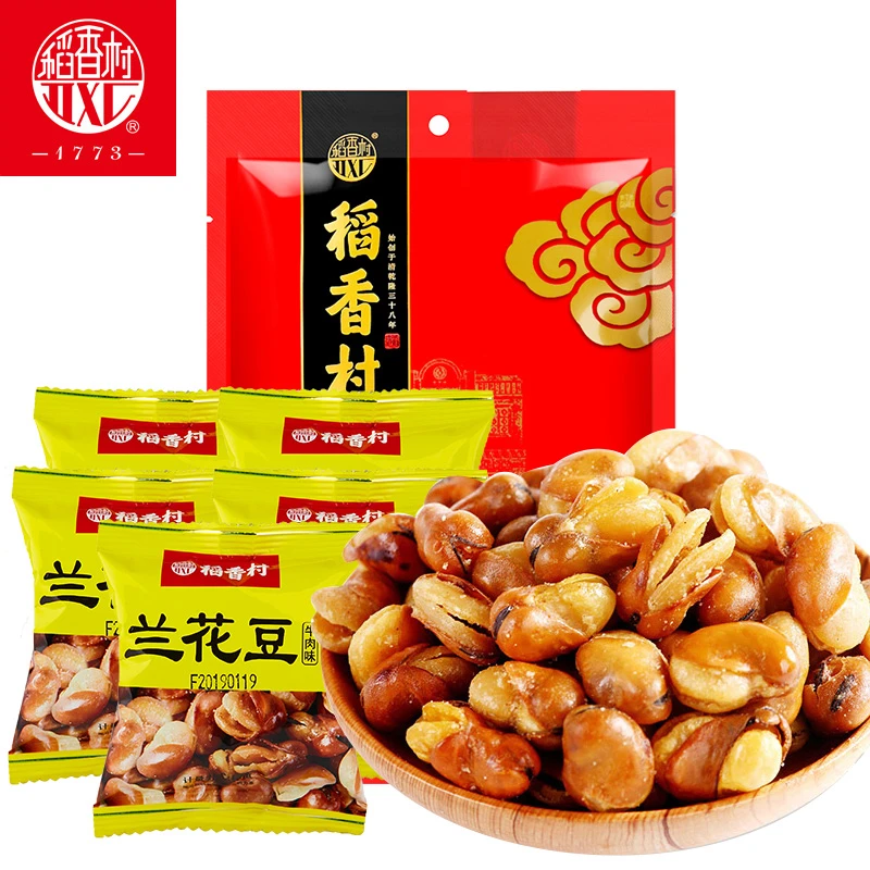 DXC/稻香村微辣牛肉味兰花豆 休闲零食小吃坚果炒货蚕豆