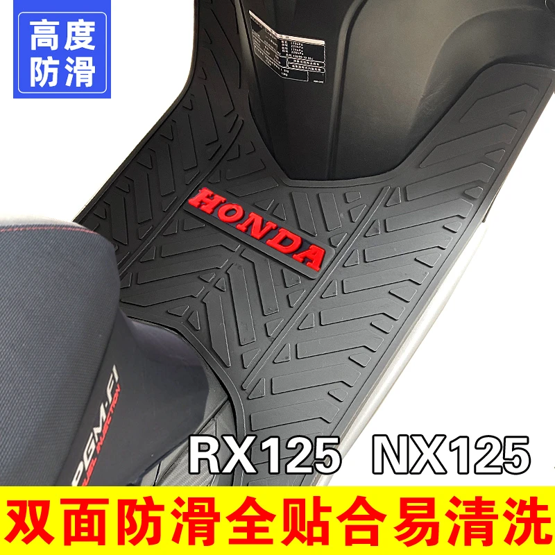 新大洲本田裂行RX125脚踏垫本田NX125脚垫防水防滑喜鲨脚踏皮改装