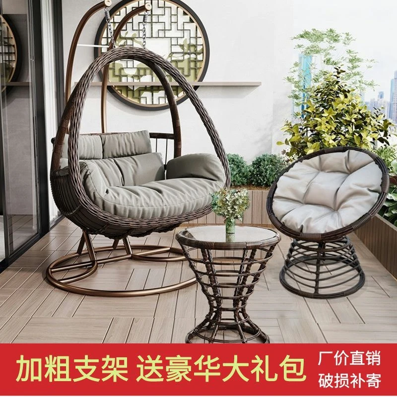 精选家用吊篮藤椅摇篮椅室内阳台吊椅庭院鸟巢掉吊兰双人秋千懒人