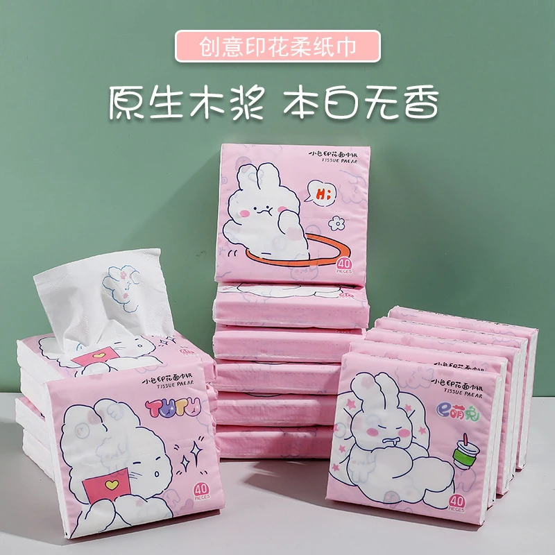 三层儿童大小学生10小包便携式印花抽纸纸巾原生木浆干湿两用爆款
