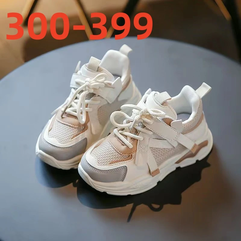 300-399扣号链接儿童百搭运动鞋