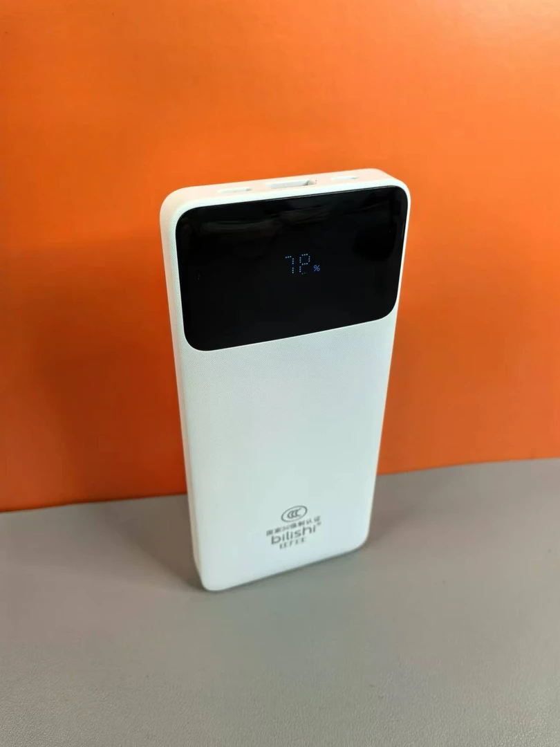 3C认证闪充10000毫安聚合物足标充电宝可坐火车飞机