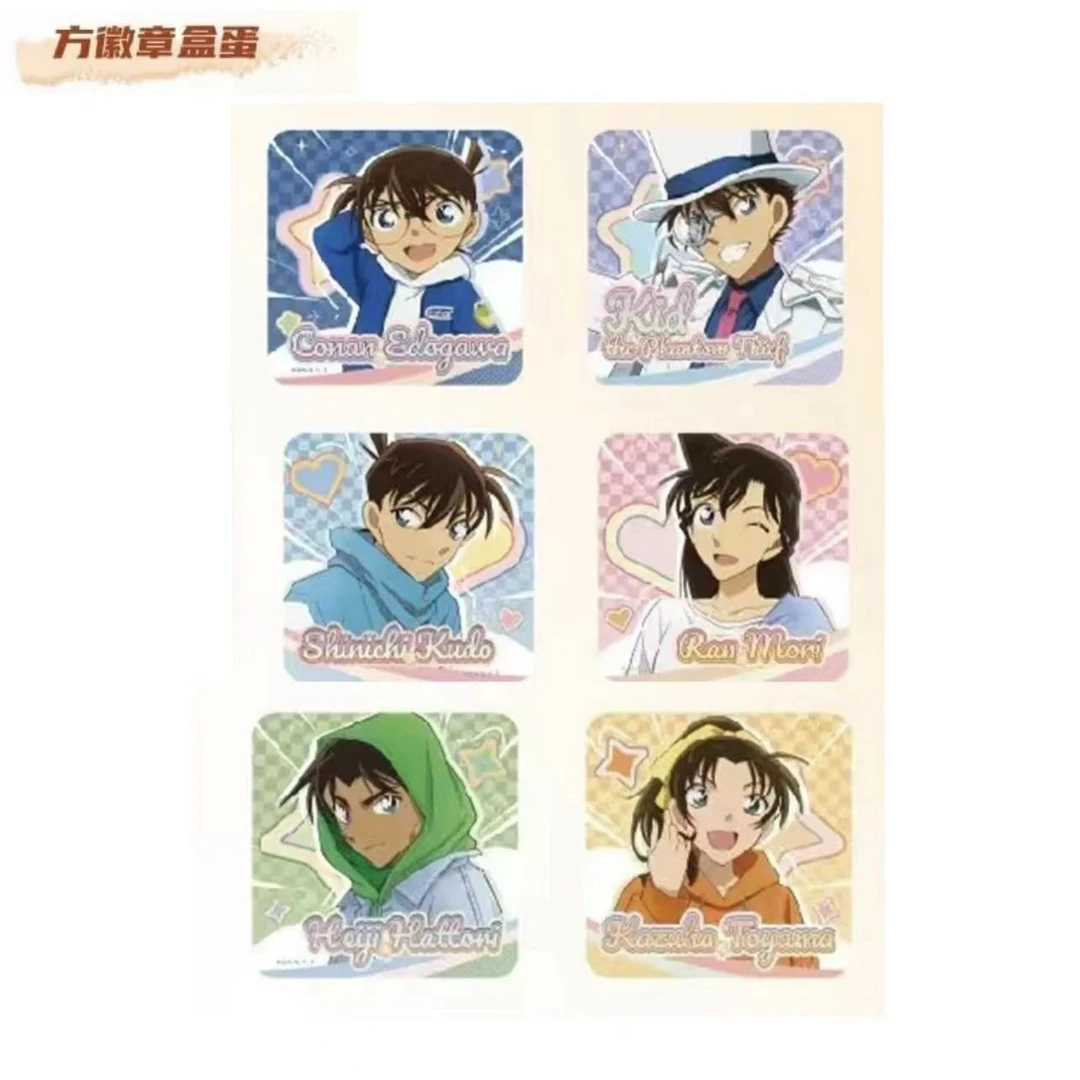 名侦探柯南 艾漫咖啡系列吧唧徽章盲盒【代拆】