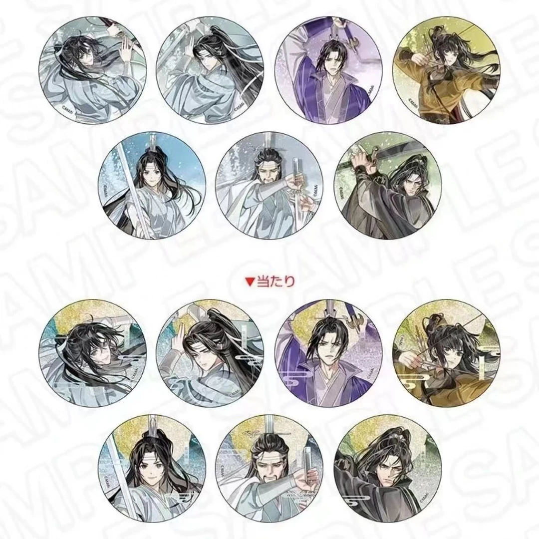 【魔道祖师】月下月华清影系列日谷徽章收藏盲盒【代拆】