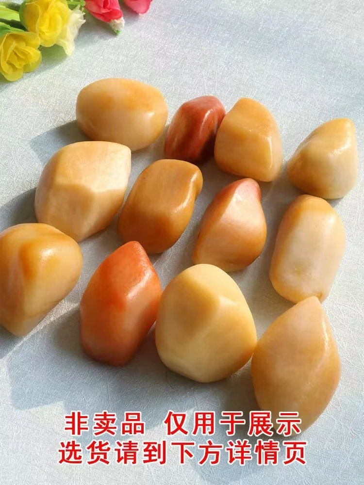 金丝玉原石戈壁石造景石