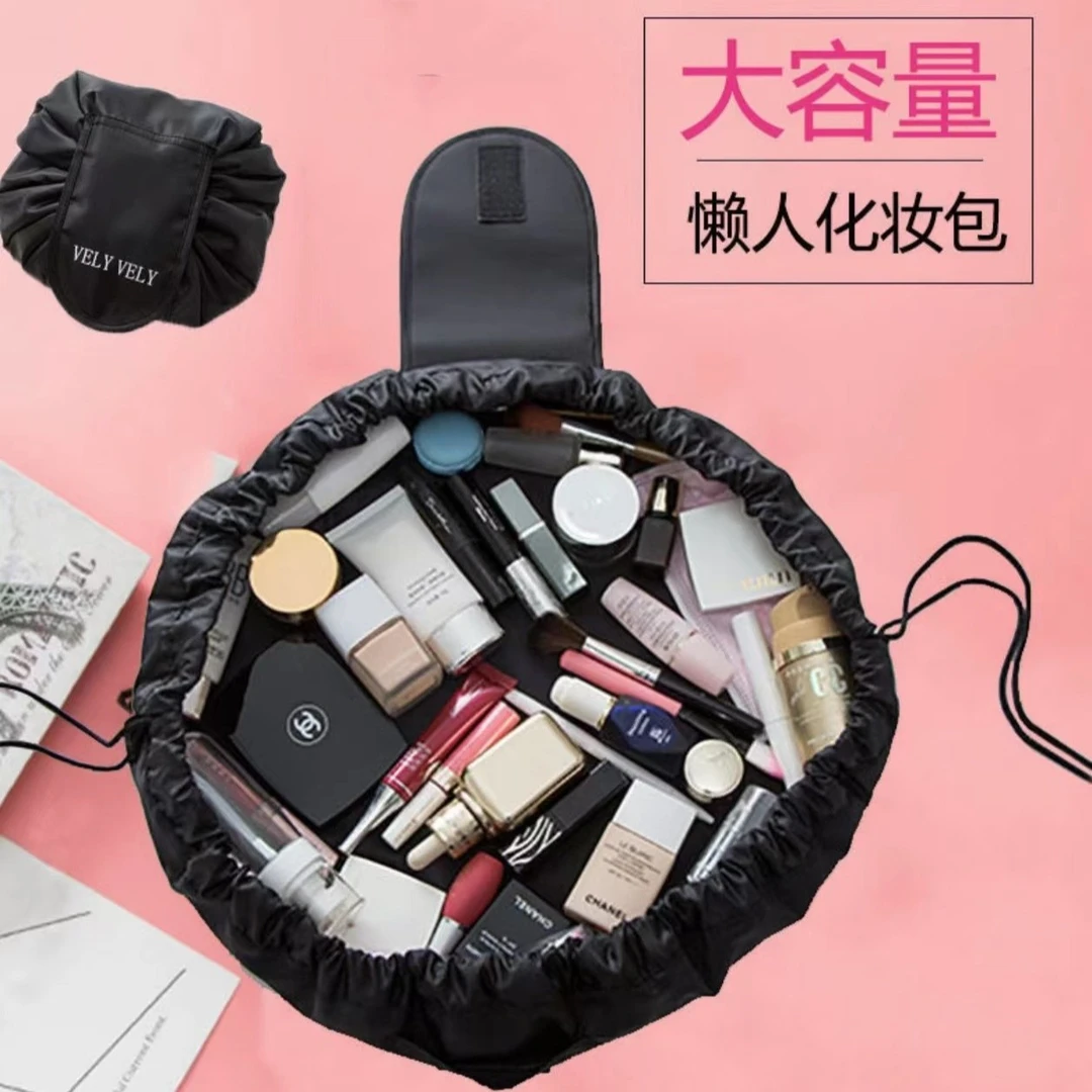 原版高品质小羊皮pu抽绳化妆包旅行便携防水懒人收纳大尺寸