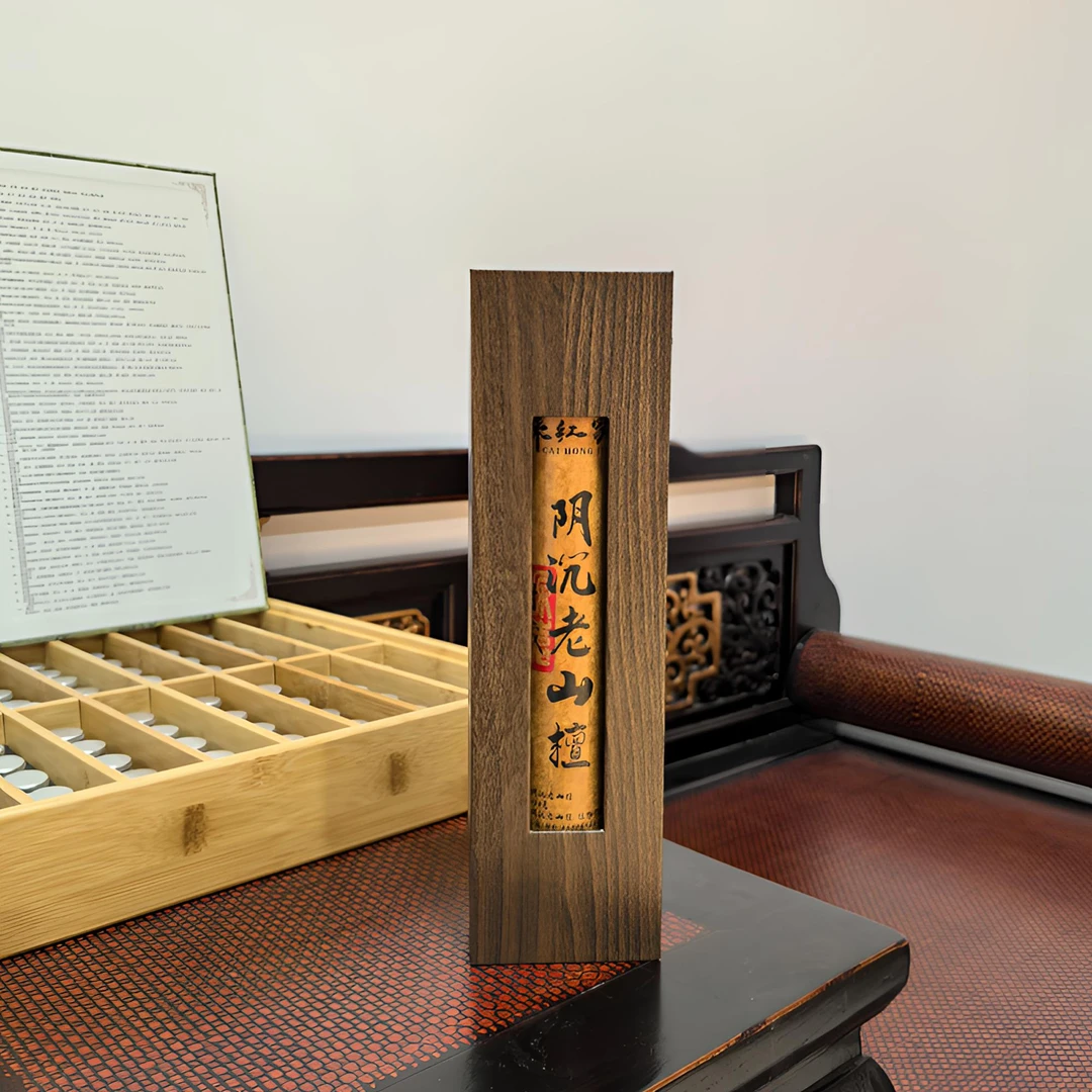 双12 阴沉老山檀香 线香 100克