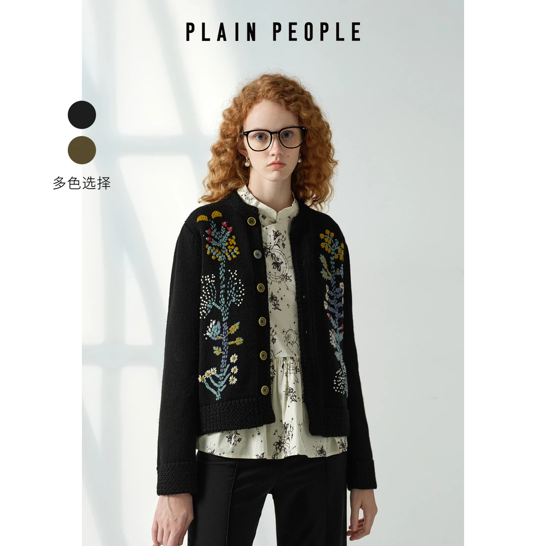 PLAIN PEOPLE复古绵羊毛立体花卉绣花毛衫短外套24冬UK1503C41