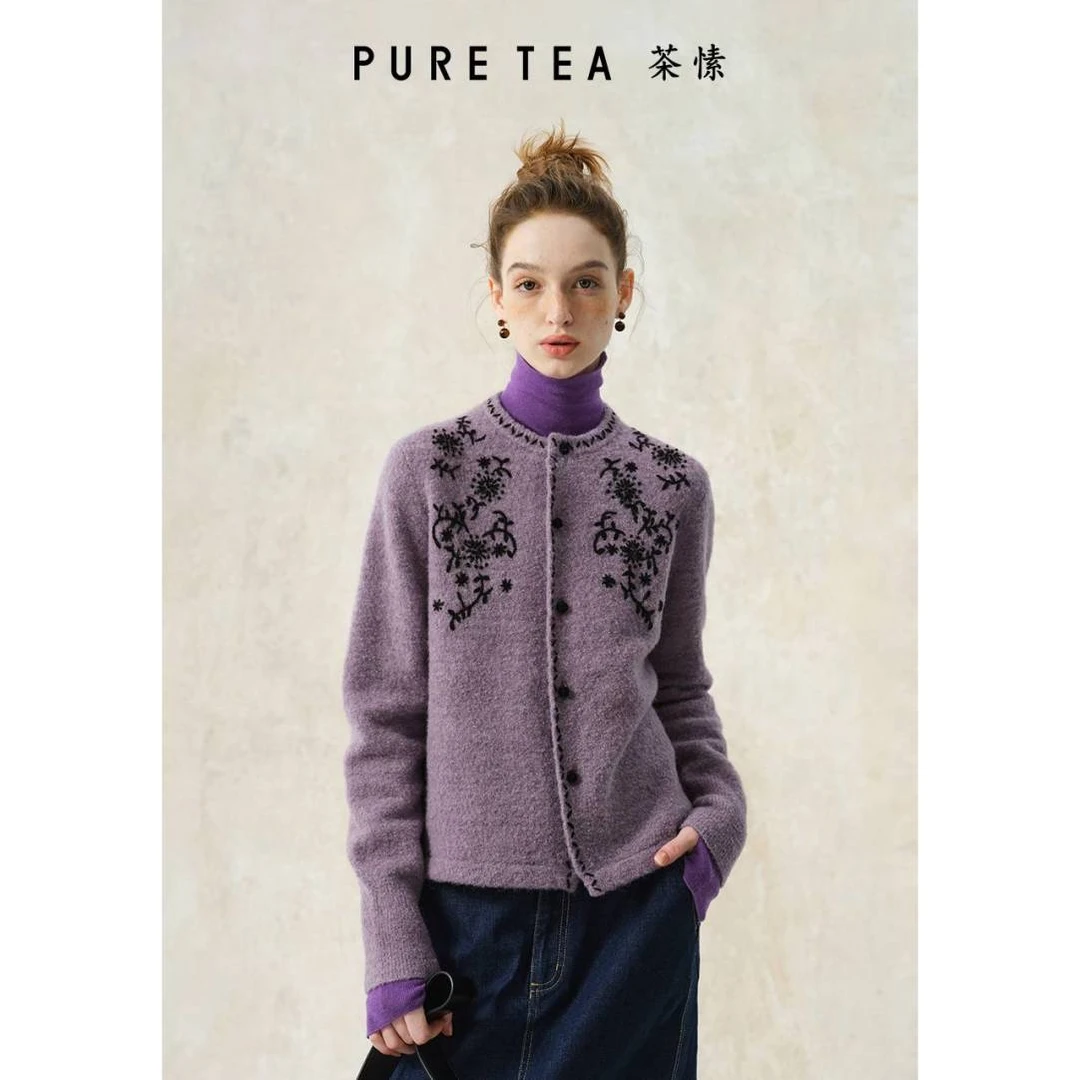 PURE TEA 茶愫 · 毛衫短外套 KK0803C31