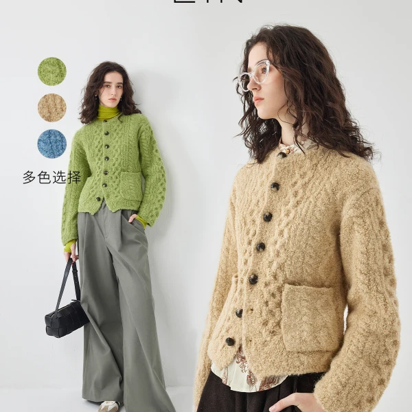 EIN/言圈圈纱圆领落肩袖宽松复古气质多织法针织开衫WK0103B41