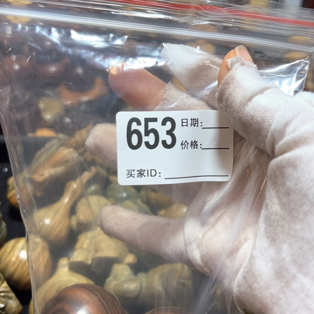 【闪购商品】檀香木把件海*兰5.0手球