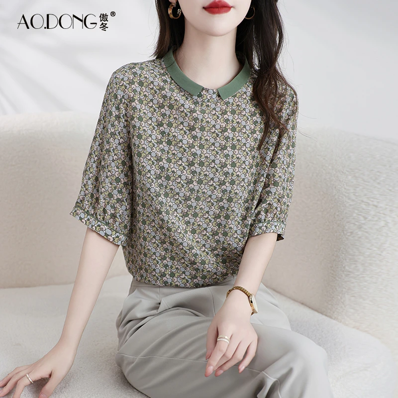 新款杭州真丝上衣女半袖时尚桑蚕丝设计收腰印花流行小衫洋气夏季
