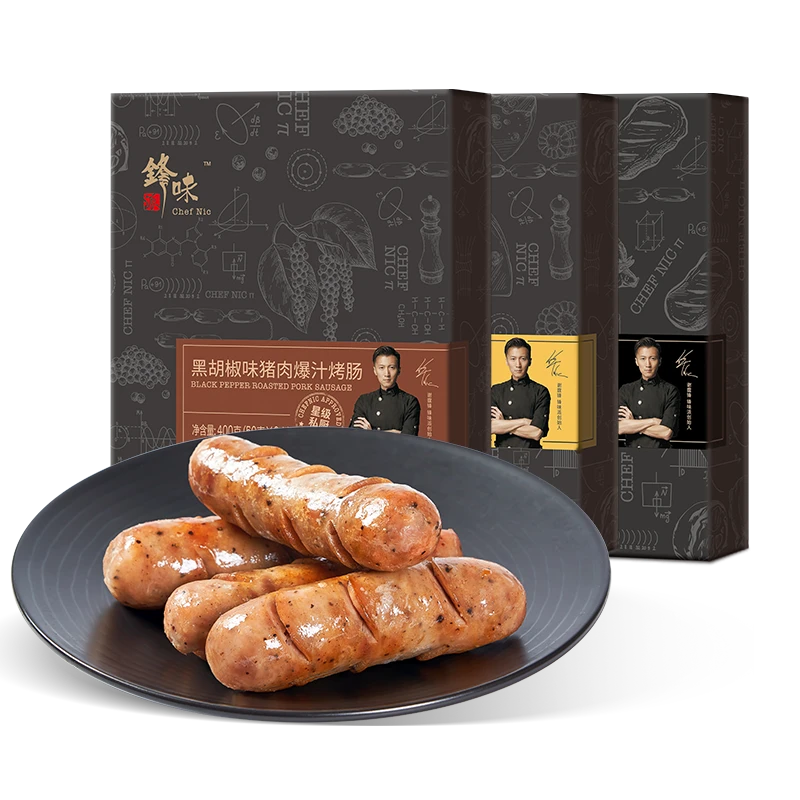锋味派低温香肠/烤肠猪肉爆汁烤肠400g×3盒香肠热狗猪肉