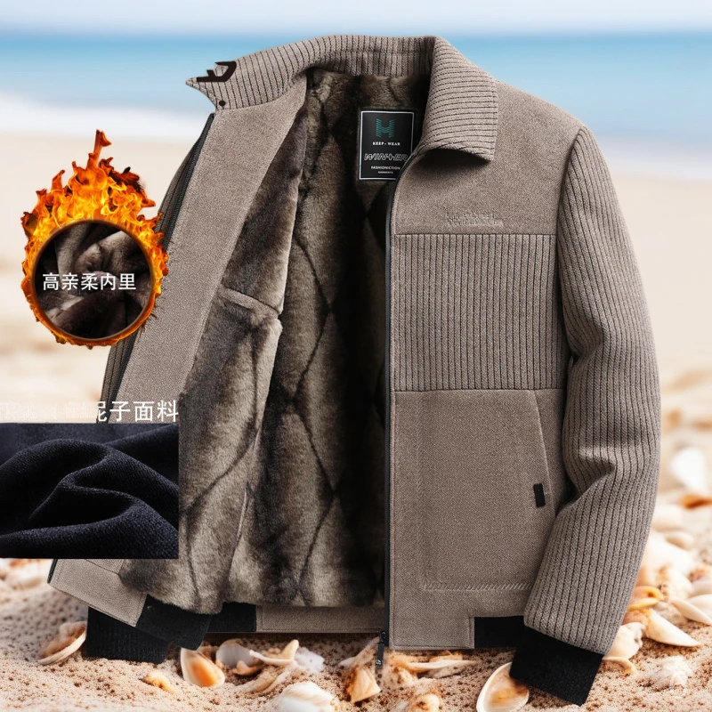 大码加厚冬季加绒潮流男士休闲毛呢外套中年爸爸宽松保暖新款冬装