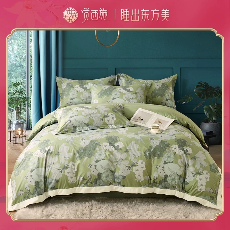 【卧室帮】觉西施*A类天鹅绒工艺款四件套赫本