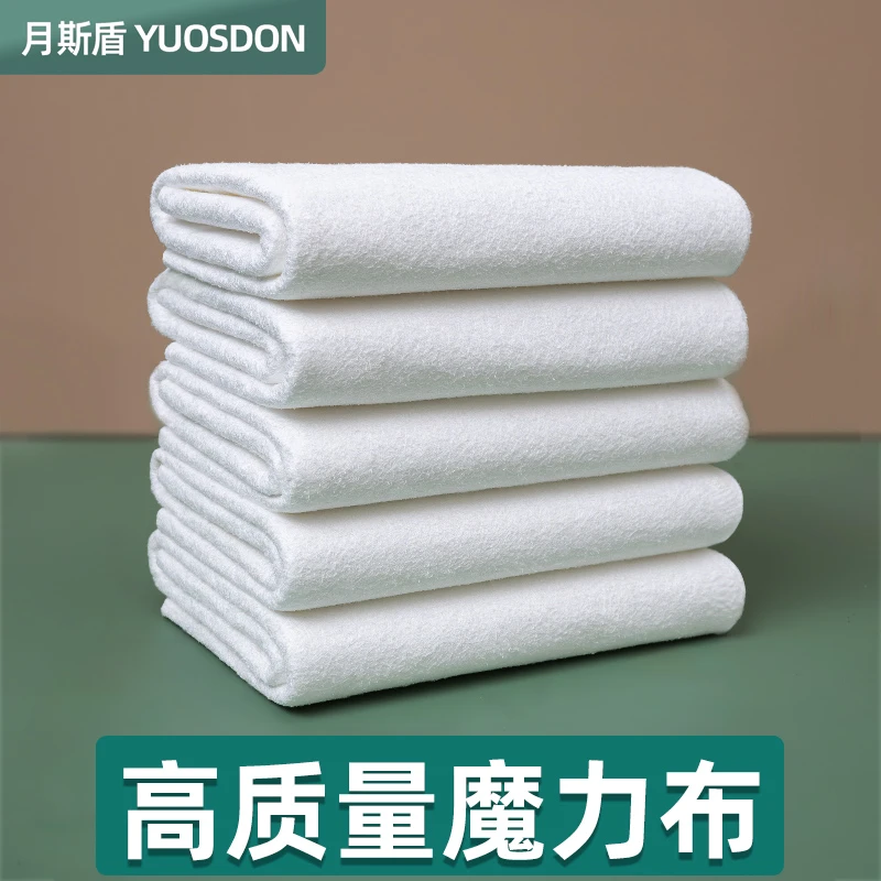 魔力抹布擦玻璃无水印抹布无痕不留水渍魔力玻璃布无水痕不掉毛