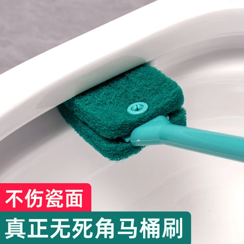 2023新款马桶刷家用无死角边角缝隙刷好用的马桶专用刷子马桶神器