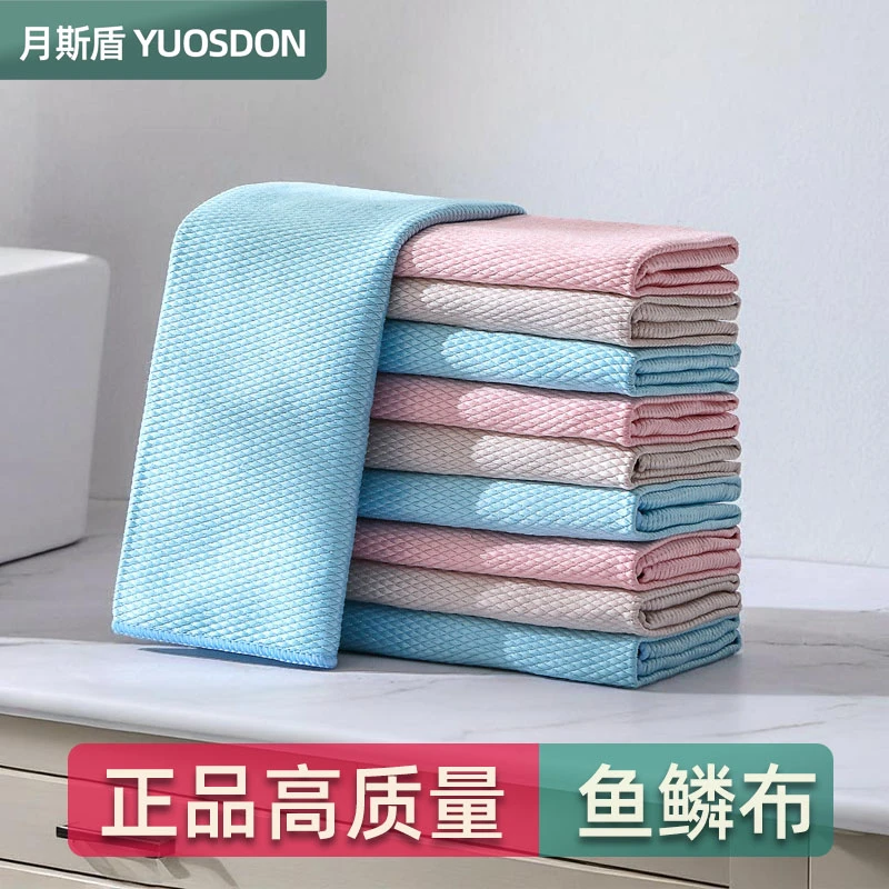 鱼鳞抹布正品擦玻璃无水印抹布无痕不留水渍加厚鱼鳞布不掉毛麻布