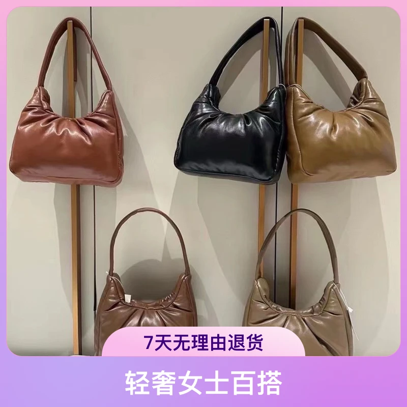 ins风爆款休闲腋下法棍包褶皱单肩轻奢女士百搭小众冬季时尚肩包