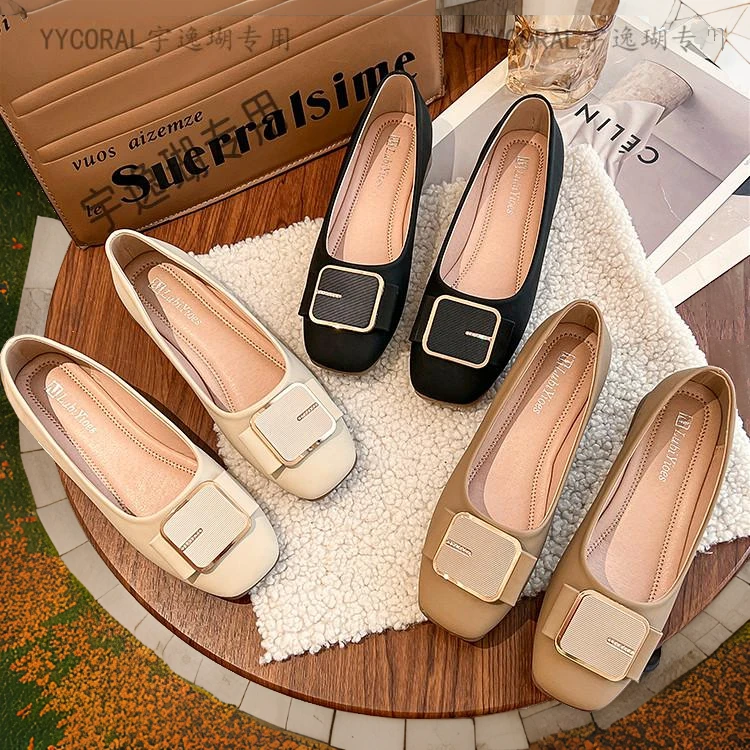YYCORAL/宇逸瑚品牌方头精致女人味职业春秋百搭防滑时尚单鞋