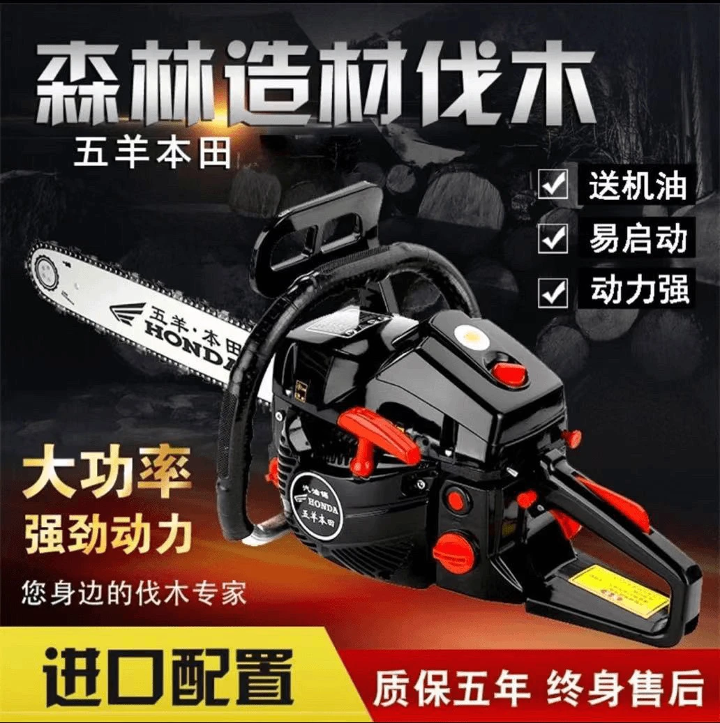 2025款进口大马力高功率气油锯伐木锯汽油锯省油新款111