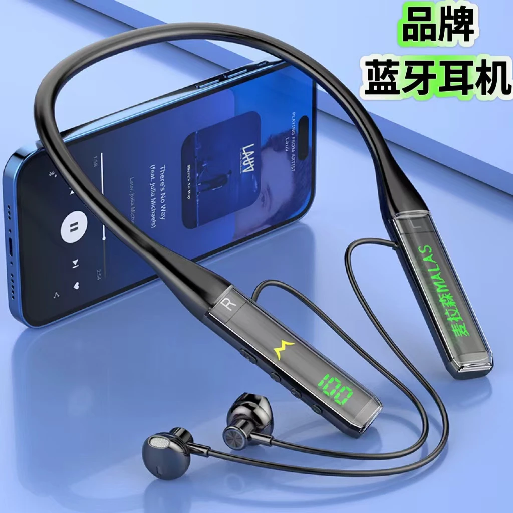 半入耳通用颈挂式耳机高音质HIFI音效主动智能降噪环绕音大容量