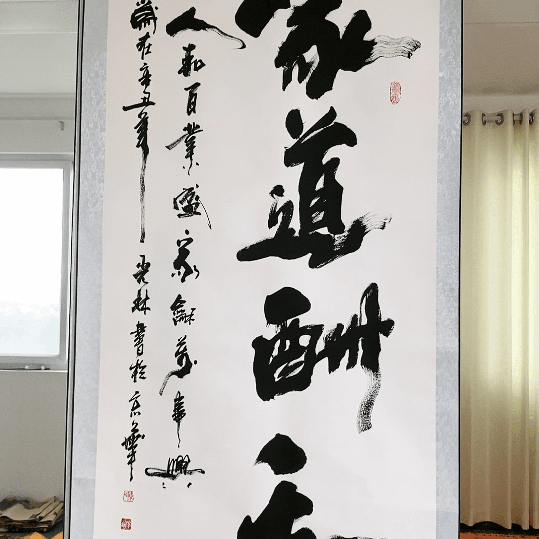 木一孤品全部青青青