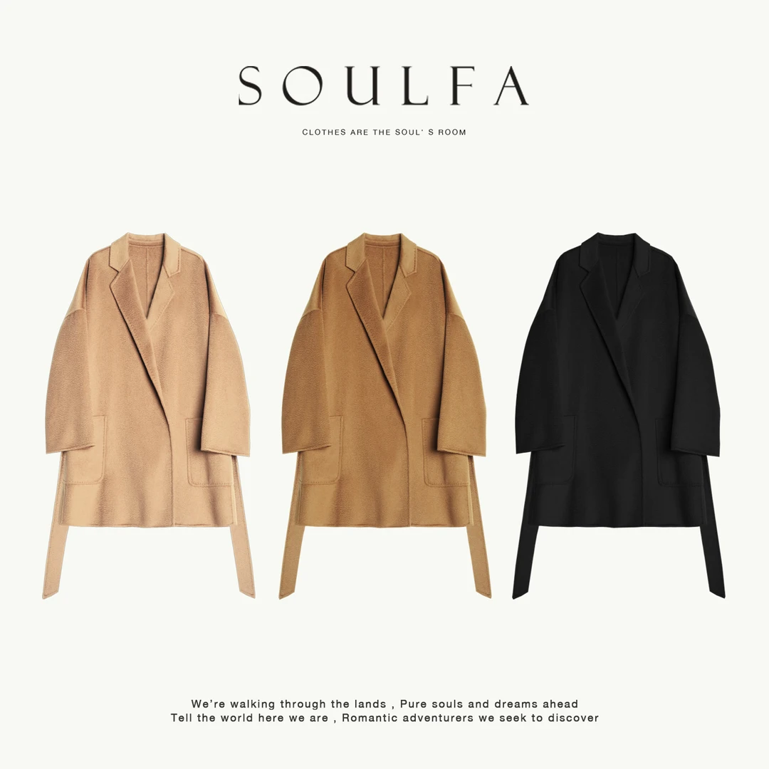 SOULFA经典浴袍款双面羊毛大衣女短款质感水波纹毛呢外套冬6627