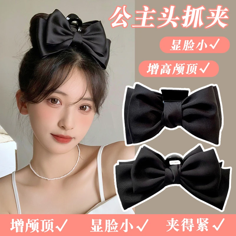 双面大蝴蝶结大号抓夹公主头鲨鱼夹发饰气质高颅顶夹子刘海小夹子