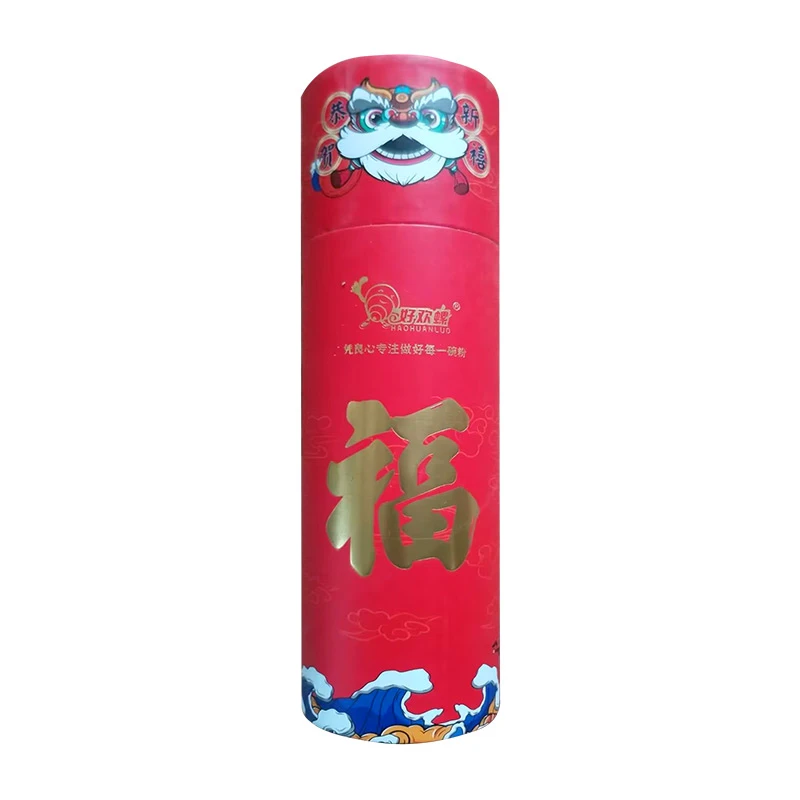 对联红包礼盒