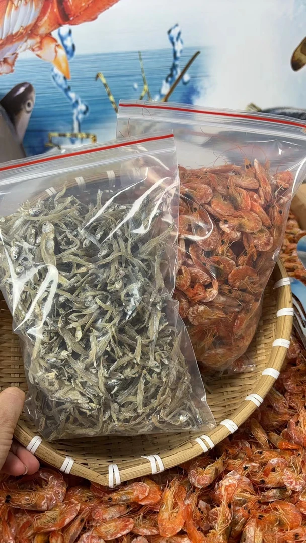 【三妹专线】小鱼小虾干货混合250克/500克