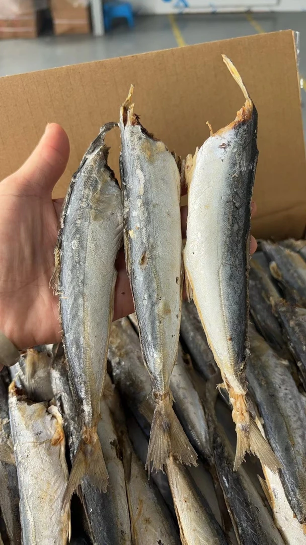 【三妹专线】本港巴浪鱼干 熟鱼干 霸鱼干