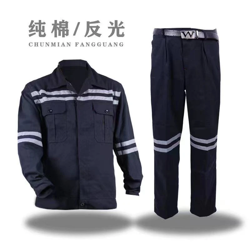 耐磨矿工服煤矿井下煤矿工作服反光条工衣加厚劳保服上衣男装纯棉
